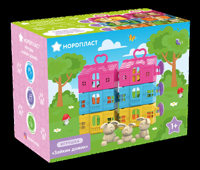 Игровой набор "Зайкин Домик. Гардеробная" (роз.)