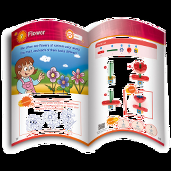 Набор - Креативный мир / WONDERFUL WORLD, 3+, 73 деталей