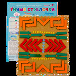 Умные стрелочки Ларчик (дерево)