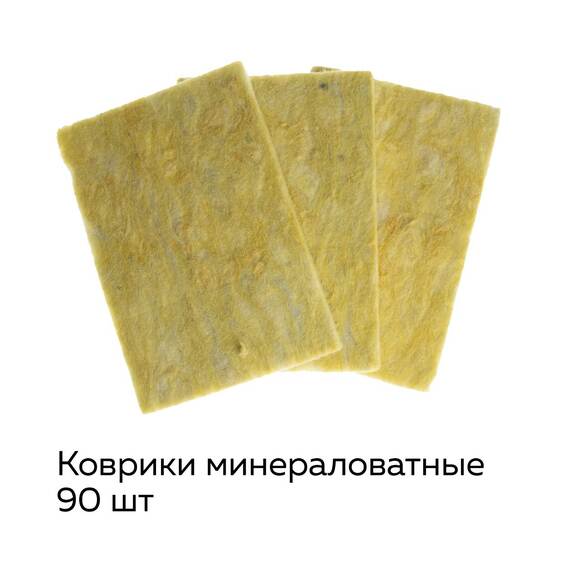 7.9. Комплект лабораторного оборудования «От зародыша до взрослого растения» / Цветоводство