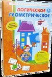 Игра Логическое Геометрическое (В комплекте: 12 двухсторонних рамок-вкладышей, 96 геометрических фиг