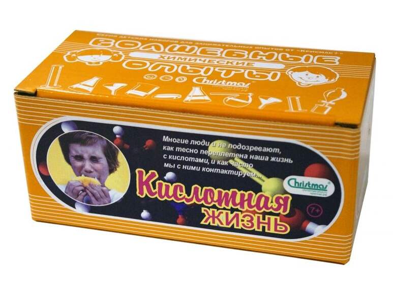 Набор «Кислотная жизнь»