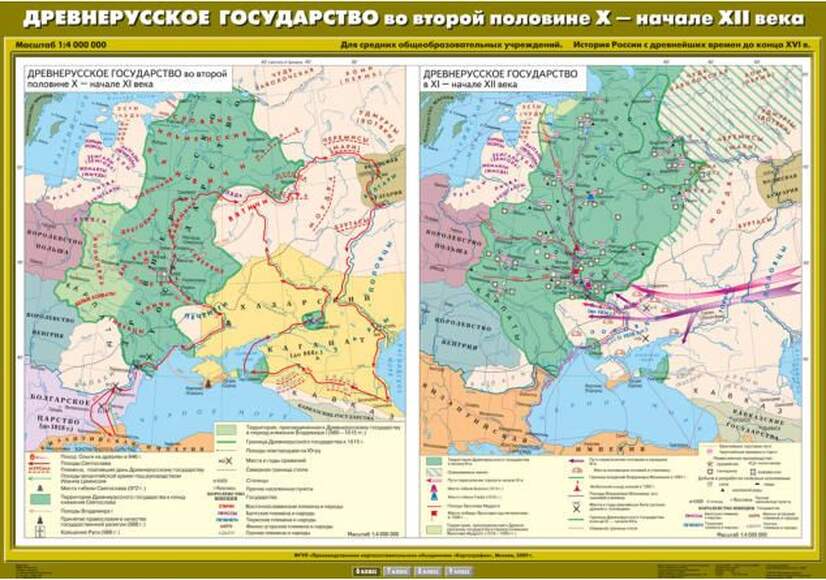 Карта Древнерусское государство во второй половине X - начале XII века (Древнерусское государство во