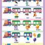 Развитие речи 4-5 лет. "Такие разные слова".