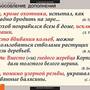Таблицы Русский язык. Синтаксис. 5-11 классы 19 шт