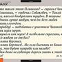 Таблицы Русский язык. Синтаксис. 5-11 классы 19 шт