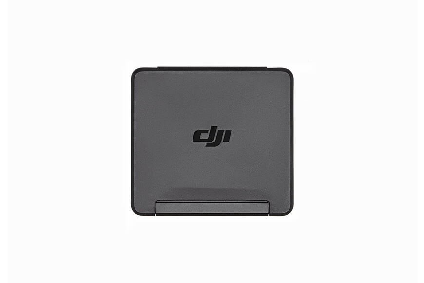 Набор нейтральных фильтров для DJI Mavic 3 (ND4/8/16/32)