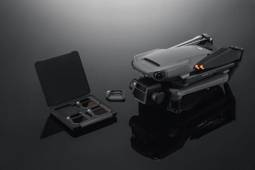Набор нейтральных фильтров для DJI Mavic 3 (ND4/8/16/32)