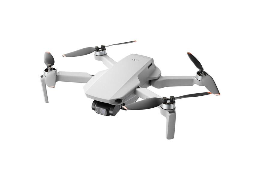 Квадрокоптер DJI Mini 2 Fly More Combo