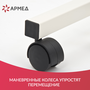 СТОЛ ПРИКРОВАТНЫЙ YU610 (с рамой с порошковым покрытием) "Armed"