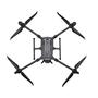 Полетная платформа DJI Matrice 300 RTK Combo