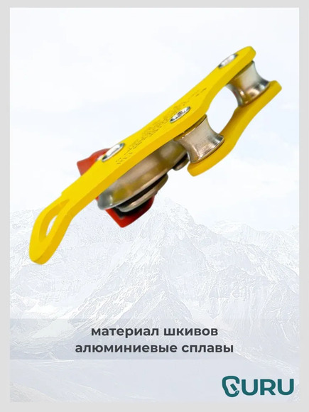 1.7.262. Специальное снаряжение (838-Приказ)