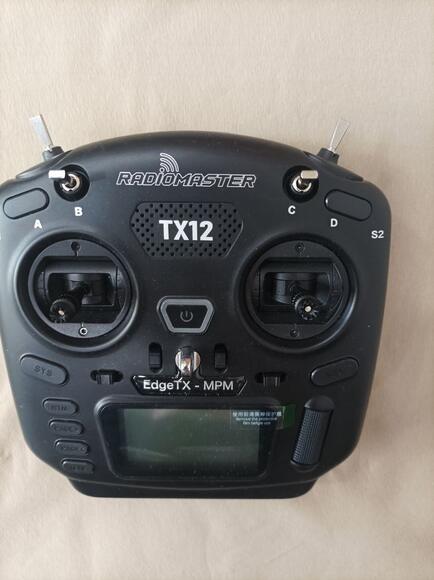 Аппаратура радиоуправления «Radiomaster TX 12 на мультипротоколе»