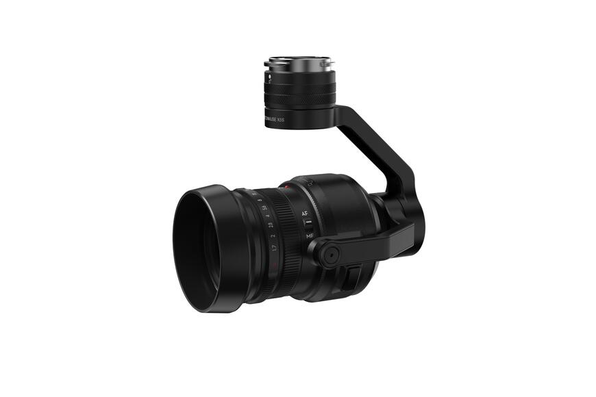 Подвес DJI Zenmuse X5S с камерой для Inspire 2