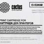 Картридж (двойная упаковка) CACTUS CE285AF, черный / CS-CE285AD