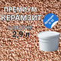 7.28. Дренаж / Цветоводство. Агроклассы