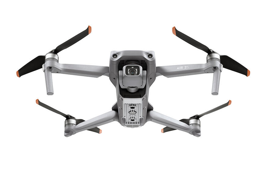 Квадрокоптер DJI Air 2S Fly More Combo