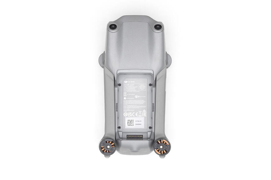 Квадрокоптер DJI Air 2S Fly More Combo
