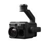 Подвес с камерой DJI Zenmuse H20T, тепловизор