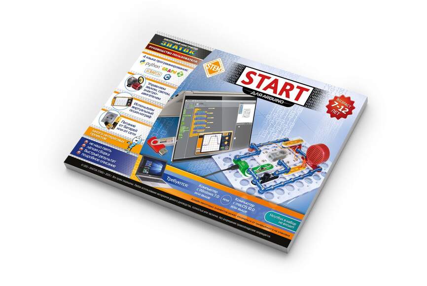 Эл. конструктор ЗНАТОК для Arduino START