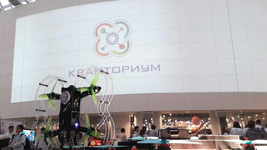 Конструктор гоночного квадрокоптера DH:ALFA SPORT