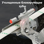 1.7.263. Страховочное снаряжение (838-Приказ)
