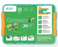 АВРОРА Robotics Олимп. Базовый набор