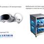 Комплект для класса виртуальной реальности VR12/4VW256