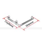 Поручень опорный, угловой, внешний, пристенный, нержавеющая сталь с полиамидными окончаниями, D32 мм