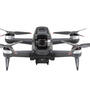 Квадрокоптер DJI FPV Combo