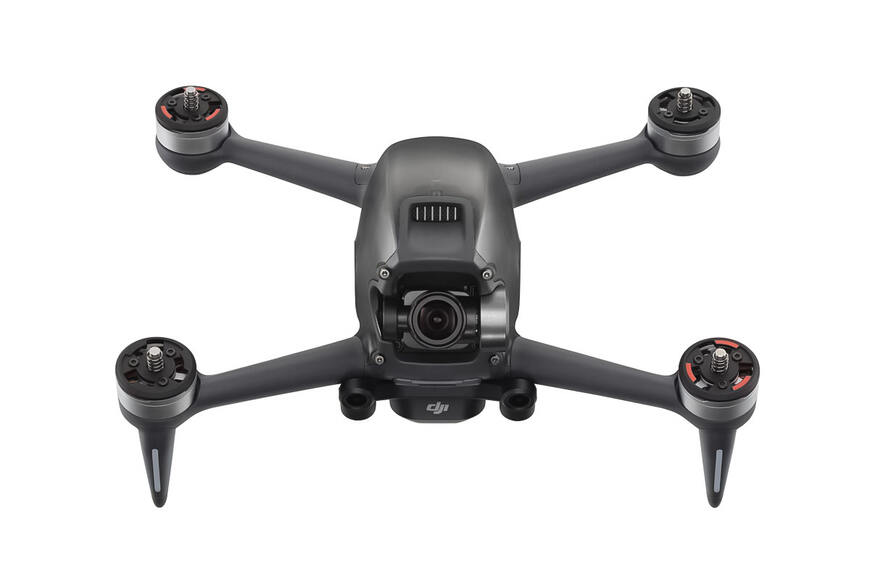 Квадрокоптер DJI FPV Combo