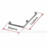 Поручень опорный, угловой, внешний, пристенный, нержавеющая сталь, D32 мм, индивидуальный