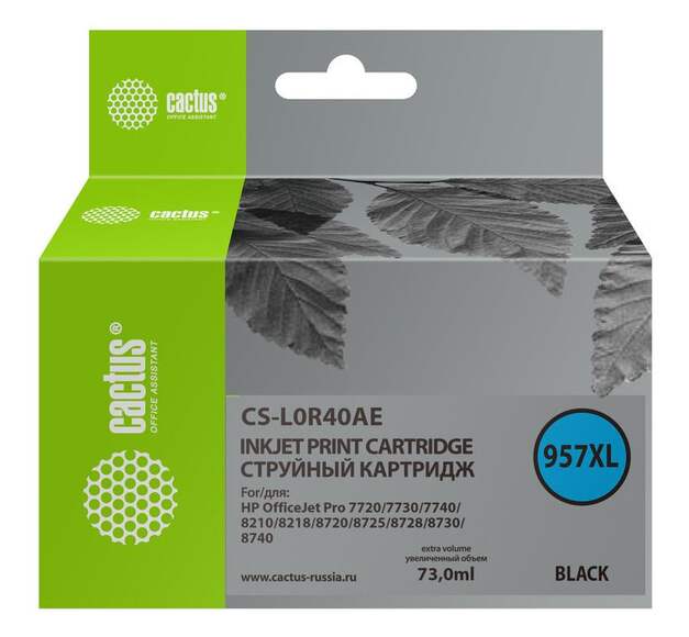 Картридж CACTUS 957XL, черный [cs-l0r40ae]
