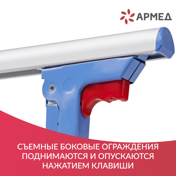 КРОВАТЬ МЕХАНИЧЕСКАЯ РС105-Б (Производство РФ)