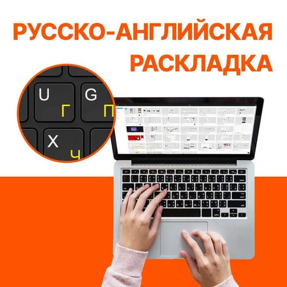 Ноутбук (или ПЭВМ) РС, БПЛА центр практической подготовки в колледже/техникуме