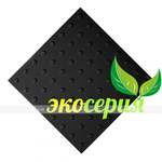 Плитка тактильная (преодолимое препятствие, конусы линейные) 500х500х4, ЭКОПУ, черный, самоклей