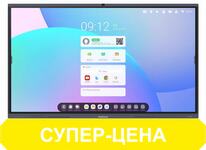 Интерактивная LED панель Haitech BS1265