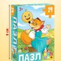 2.7.14. Пазлы (838-Приказ)