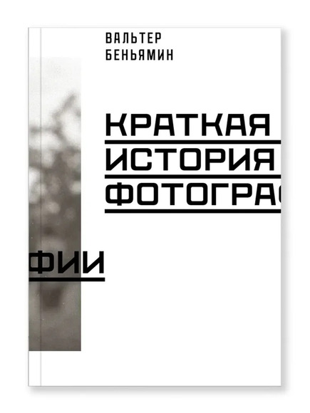3.4.11. Комплект учебных материалов для фотостудии (838-Приказ)