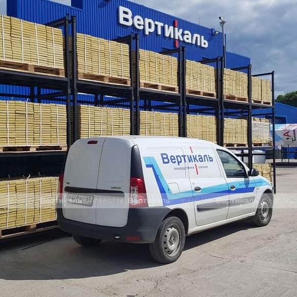 Плитка тактильная (смена направления движения, диагональ), 55х500х500, бетон, жёлтый