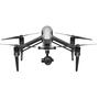 Квадрокоптер DJI Inspire 2 X7 Advanced Kit