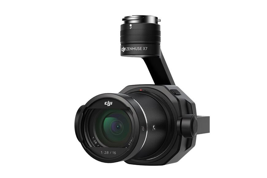 Квадрокоптер DJI Inspire 2 X7 Advanced Kit