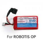 Аккумуляторная батарея LIPO Battery 11.1V 1000mAh LB-011