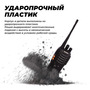 1.7.214. Портативные радиостанции (838-Приказ)