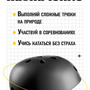 1.7.226. Шлем велосипедный (838-Приказ)