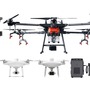 Комплекс полного цикла с DJI Agras T16