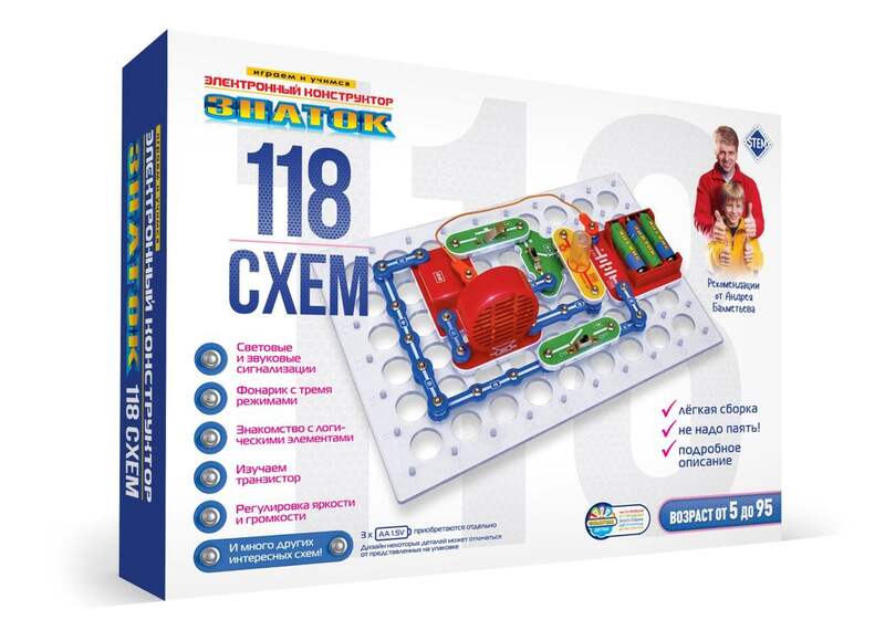 Эл. конструктор ЗНАТОК "118 схем"