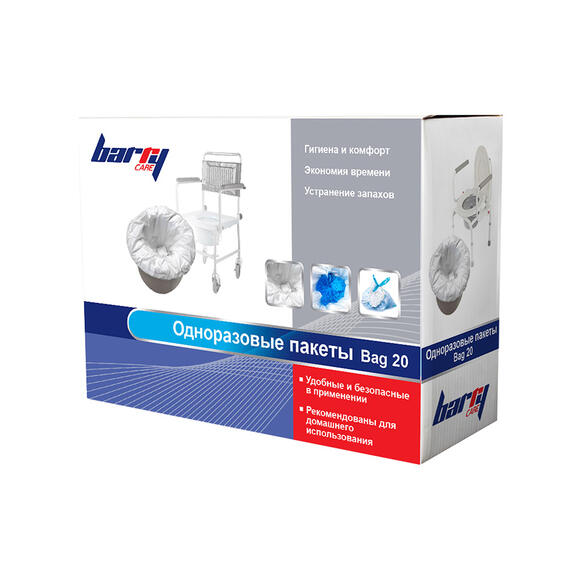Одноразовые пакеты Bag 20 Barry