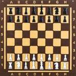 Игра-Пособие "Шахматы"