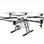 Мультикоптер DJI Agras MG-1P для сельского хозяйства